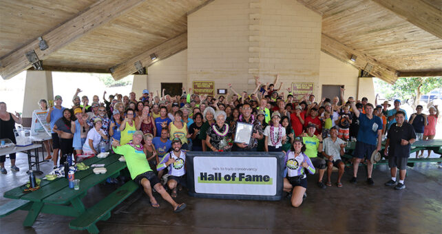 2024 Hall of Fame induction celebration for Hawaii's Ke Ala Hele Makālae | Photo courtesy County of Kauaʻi